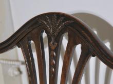 ANTIQUE CHAIRS