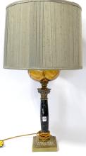 ELECTRIFIED OIL LAMP