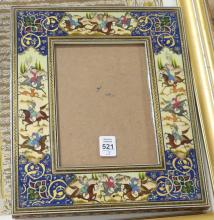 MIDDLE EASTERN ARTWORK AND FRAME