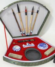 CHINESE MEDALLIONS AND SCRIBE SET