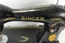 SINGER SEWING MACHINE