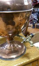 GEORGIAN COPPER HOT WATER URN