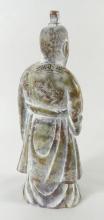 CHINESE NEPHRITE STATUE