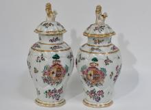 SAMSON LIDDED JARS