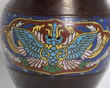 CLOISONNE VASE