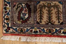 SMALL ARAK RUG