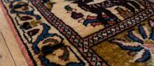 SMALL ARAK RUG