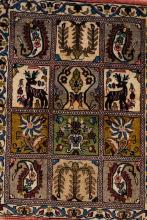 SMALL ARAK RUG