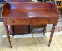 ANTIQUE MAHOGANY CONSOLE TABLE