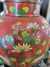 PAIR OF CLOISONNE GINGER JARS