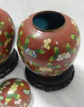 PAIR OF CLOISONNE GINGER JARS