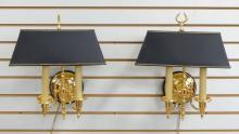 PAIR OF WALL MOUNT LAMPS