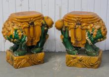 FOO DOG GARDEN SEATS
