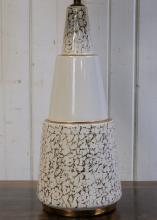 MID-CENTURY LAMP