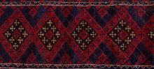 KILIM RUNNER