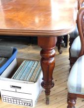 VICTORIAN MAHOGANY DINING SET