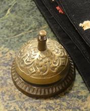 THREE BELLS AND BELL PULL