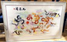 LARGE FRAMED CHINESE SILK EMBROIDERY