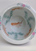 CHINESE FISHBOWL