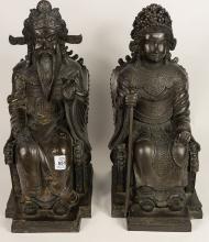 ANTIQUE CHINESE BRONZE SCULPTURES