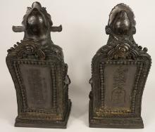 ANTIQUE CHINESE BRONZE SCULPTURES