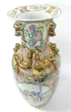 LARGE CHINESE PORCELAIN VASE