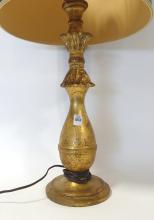 GILTWOOD TABLE LAMP