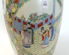 LARGE CHINESE PORCELAIN VASE