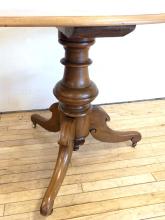 VICTORIAN PARLOUR TABLE