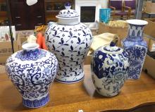 FOUR PIECES OF CHINESE PORCELAIN