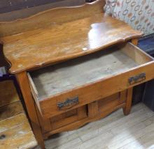 ANTIQUE OAK WASHSTAND