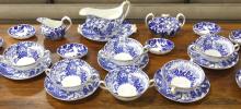 ROYAL CROWN DERBY "BLUE MIKADO" SERVING PIECES