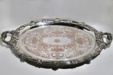 SERVING TRAY