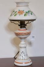 OIL LAMP