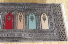 BOKHARA RUG