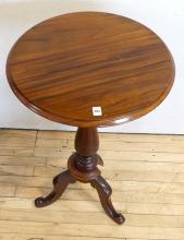 MAHOGANY PEDESTAL TABLE