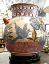 LARGE MEXICAN POTTERY VASE