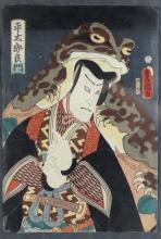 KUNISADA UTAGAWA