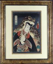 KUNISADA UTAGAWA