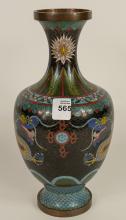 CHINESE CLOISONNE "DRAGON" VASE