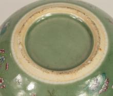 QING DYNASTY CELADON VASE