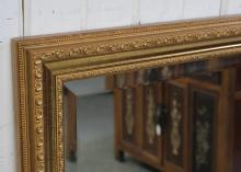 DECORATIVE MIRROR