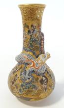 EXCEPTIONAL SATSUMA CABINET VASE