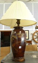 VINTAGE JAPANESE TABLE LAMP