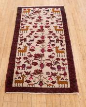 PERSIAN ANIMAL DESIGN RUG