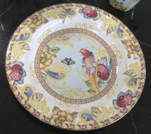 SPODE "SUMATRA" CHINA