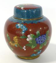 CLOISONNE GINGER JAR