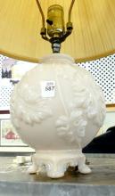 ALADDIN TABLE LAMP