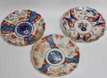 IMARI PLATES