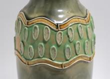 ROYAL DOULTON VASE